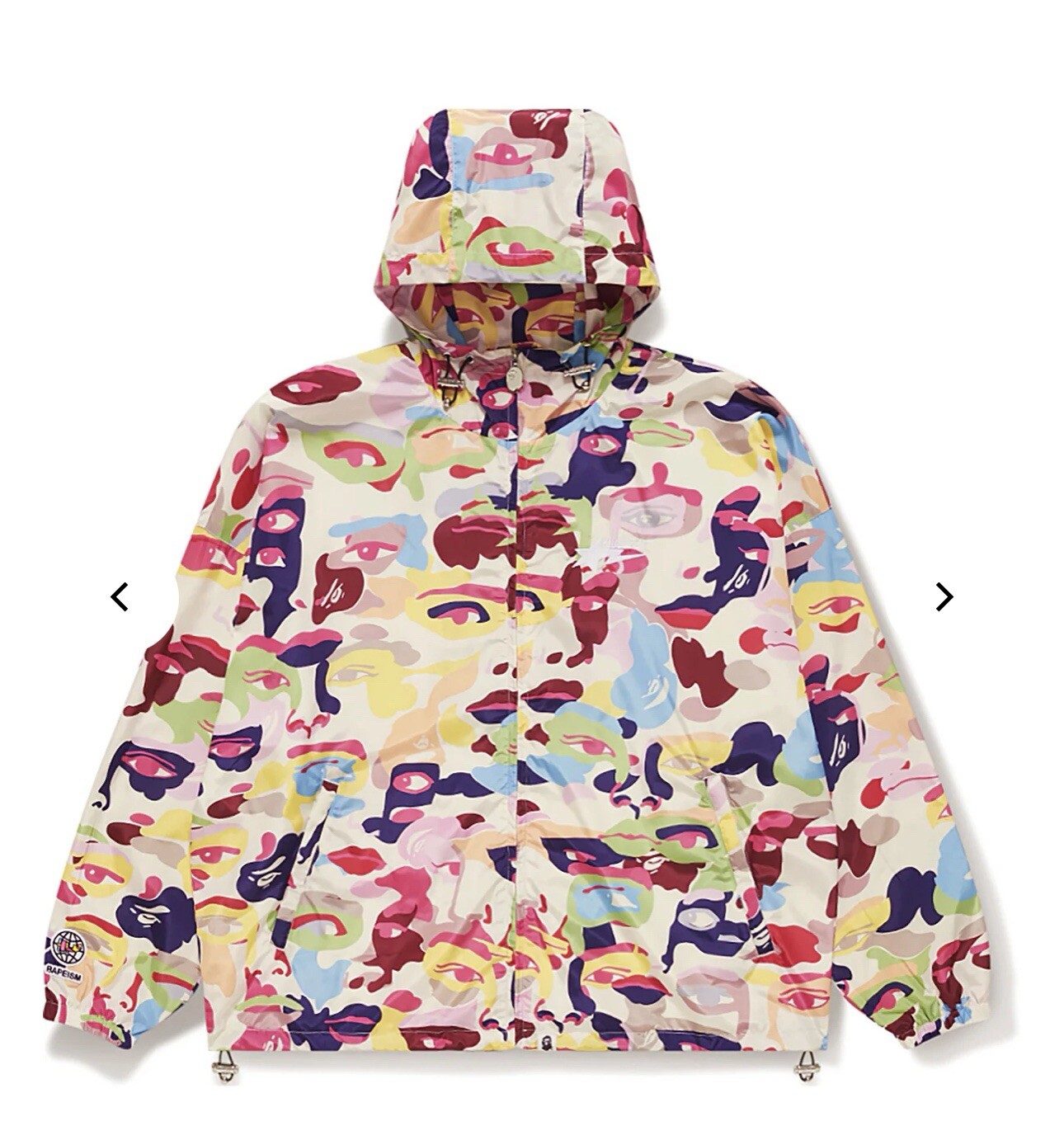 A BATHING APE Bape x Kidsuper Camo Lightweight Jacket «Multi Size XL *US SELLER*