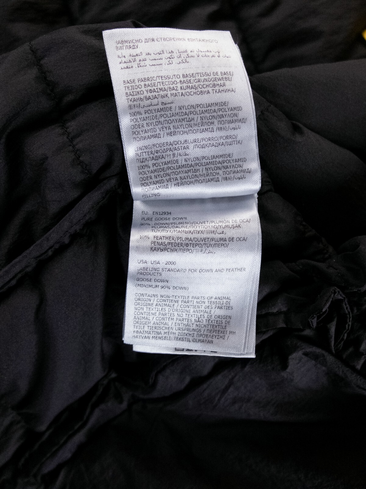 MONCLER Genius 6 x 1017 Alyx 9SM Mahondin black puffer jacket Size 2 / Medium