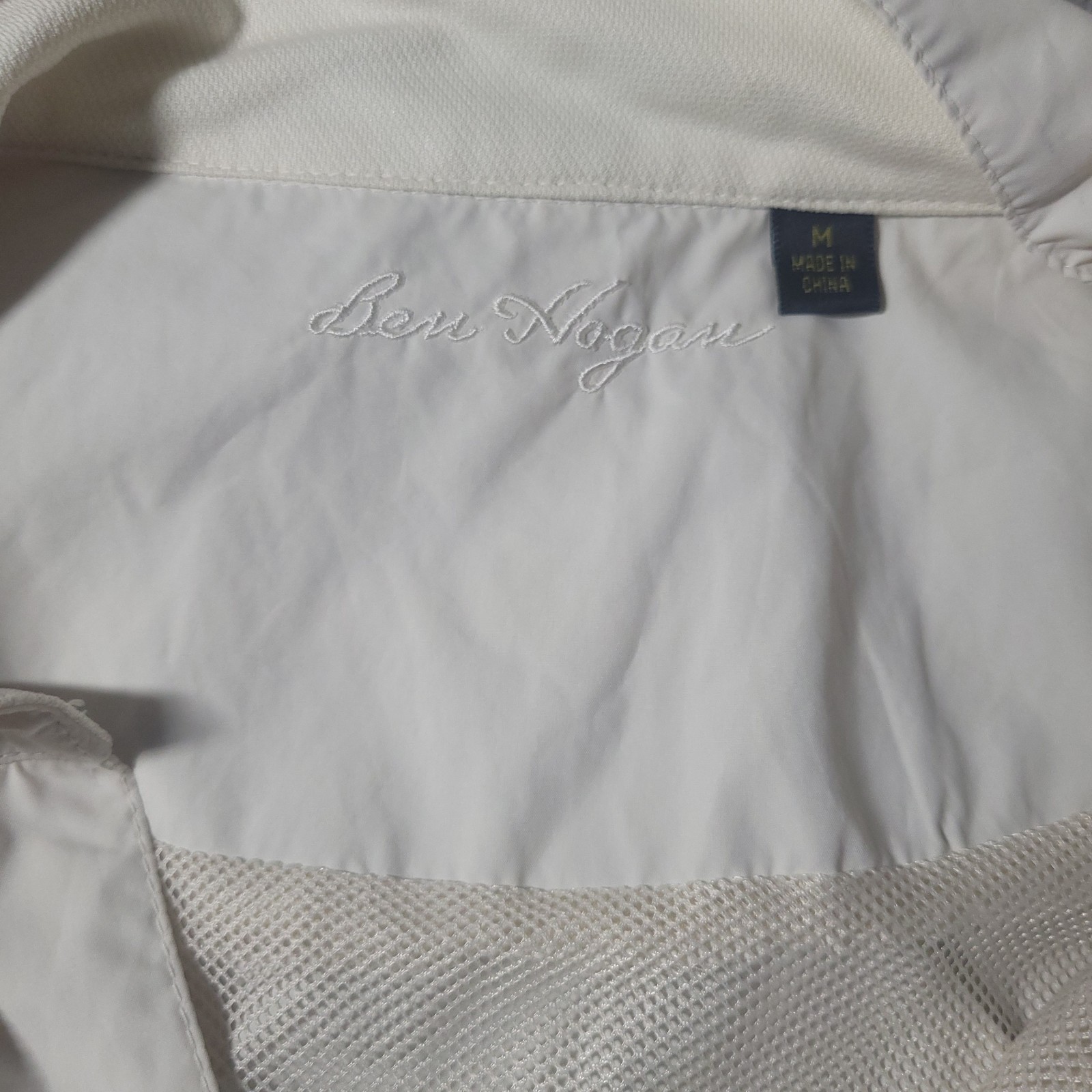 Vintage Ben Hogan Golf Windbreaker Pullover Mens Medium Beige Cream Lined Quail