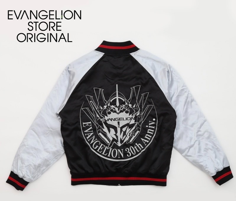 PSL EVA STORE Original Evangelion New Theatrical Edition Sukajan Jacket
