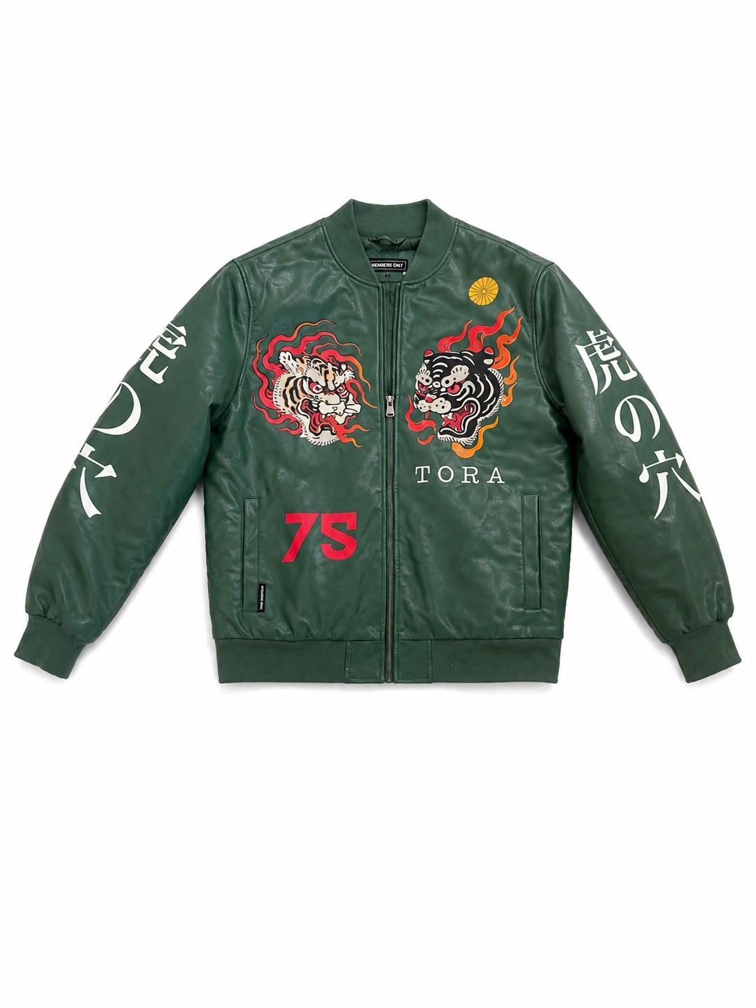 Green Members Only Fire Tiger (Tora) Varsity Jacket Size M