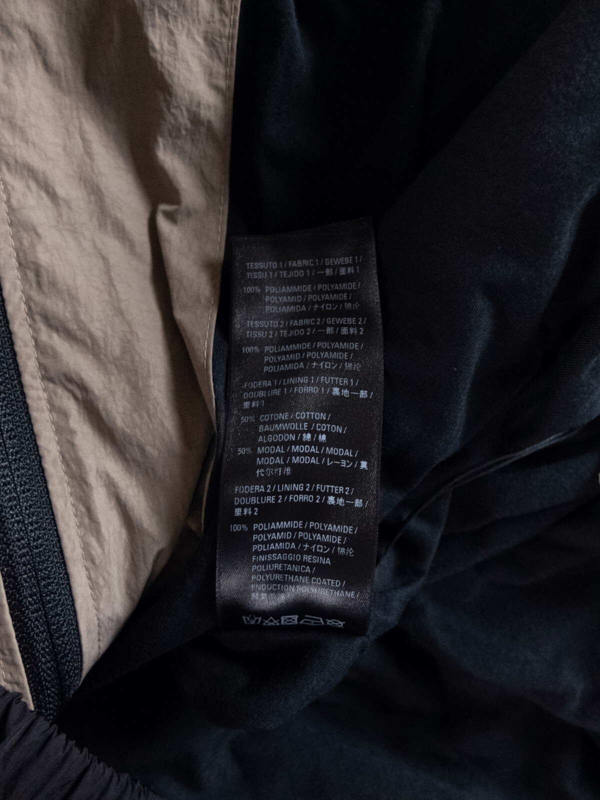NO CUSTOMS TAX BALENCIAGA Enveloppe beige black oversized crinkled track jacket