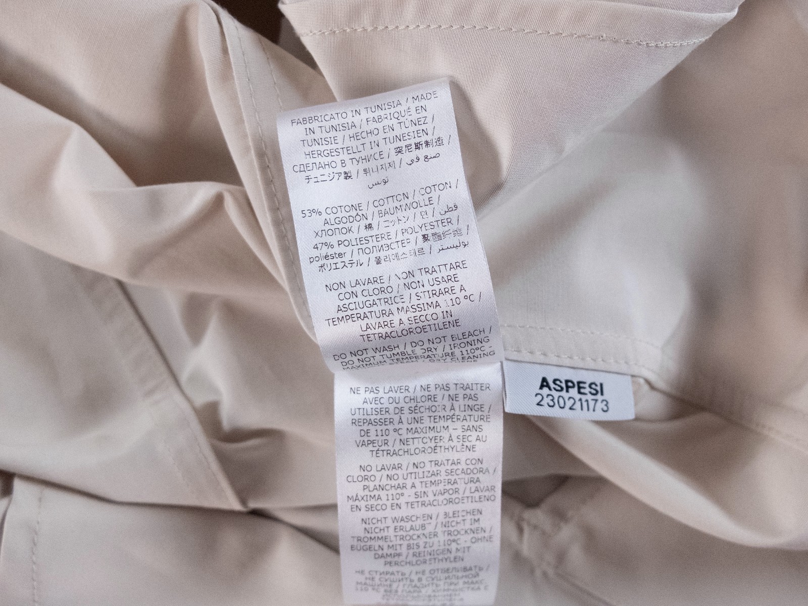 (NO CUSTOMS TAX) ASPESI beige double breasted cotton blend trench coat Size XL