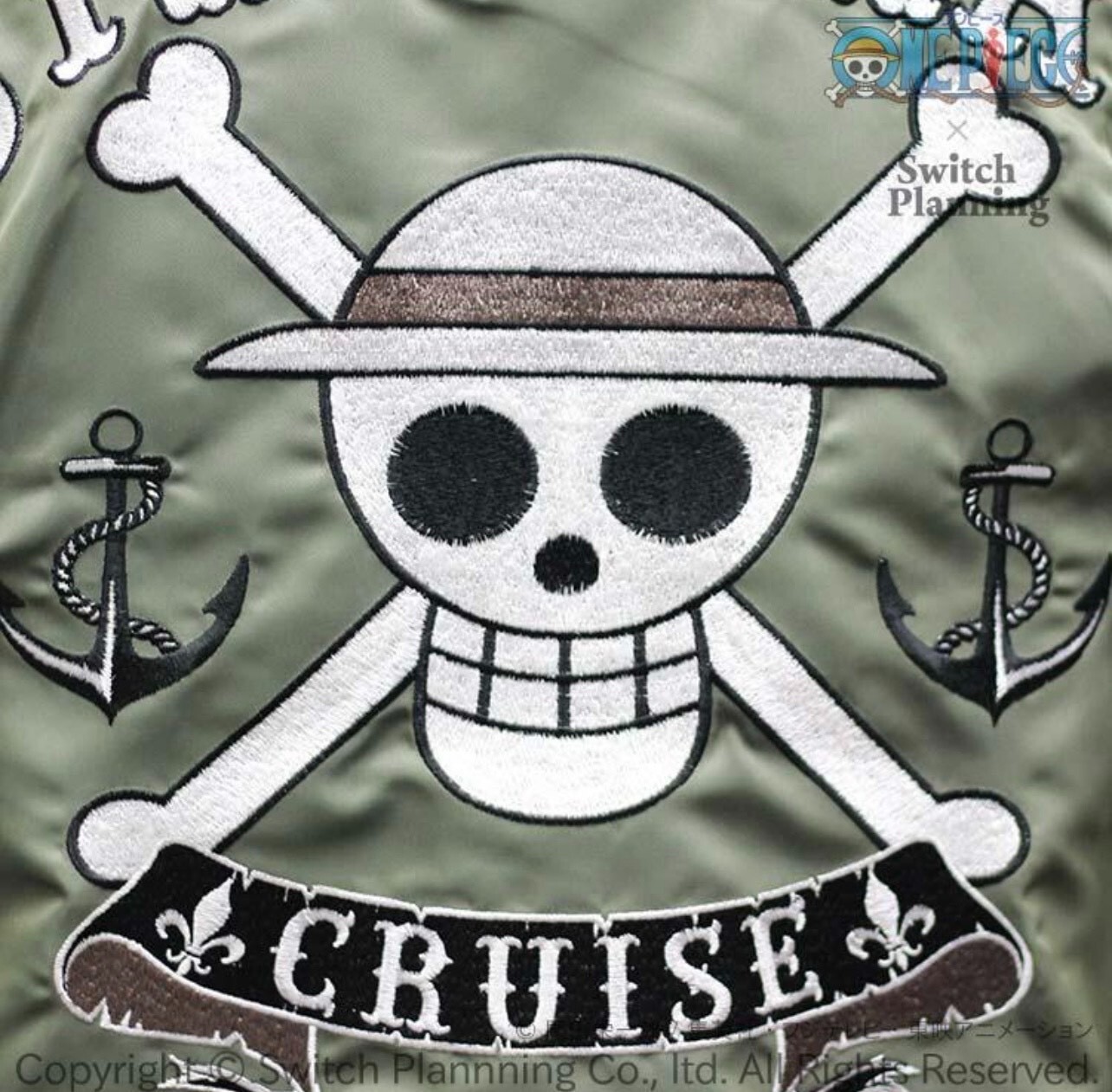 ONE PIECE Straw Hat Pirate Flag MA-1 Anime Military