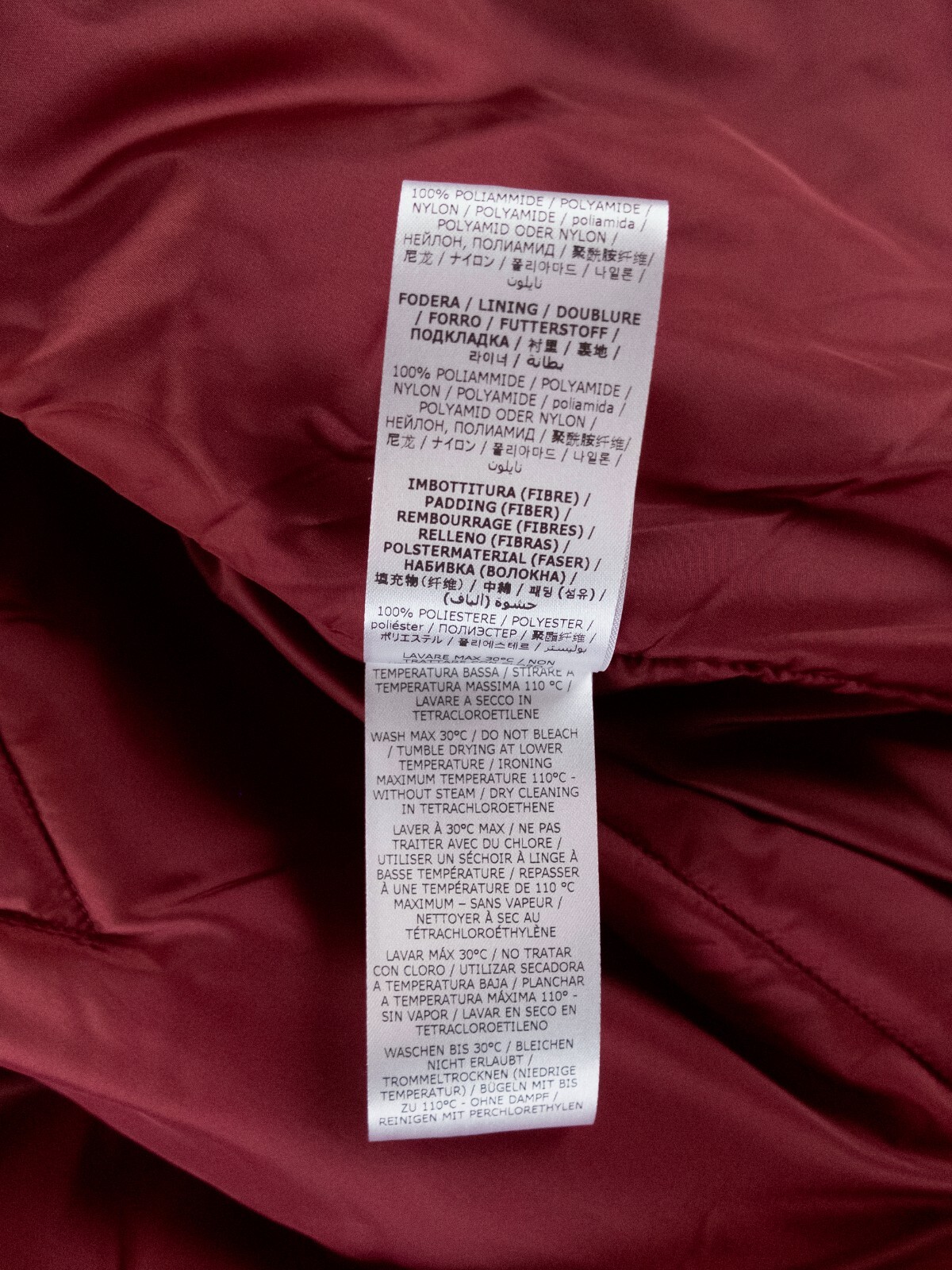 NO CUSTOMS TAX ASPESI slim fit burgundy technical fabric padded gilet vest Large