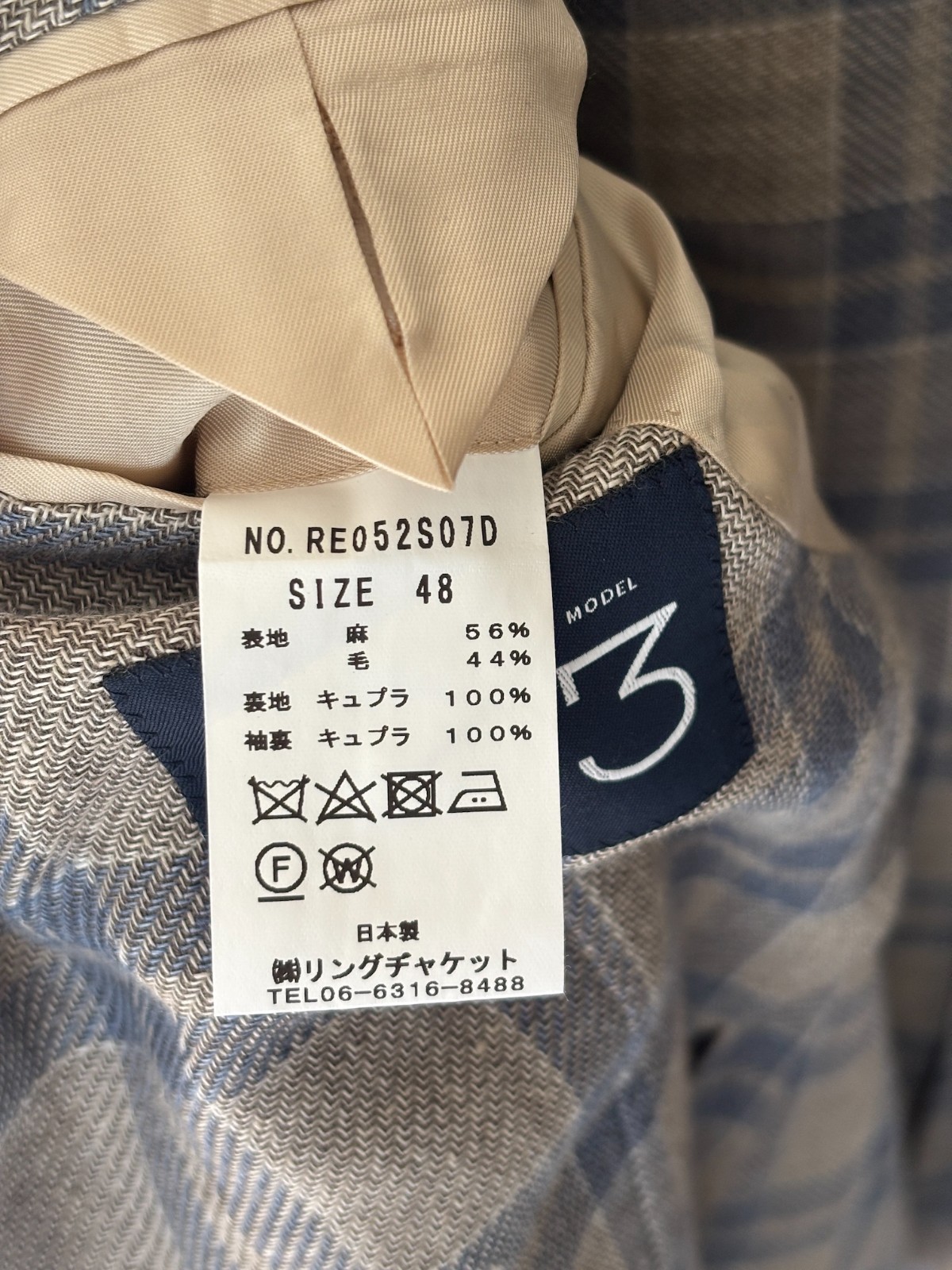 The Armoury Model 3 Jacket with Solbiati Wool-Linen Taupe Blue Check Jacket IT48