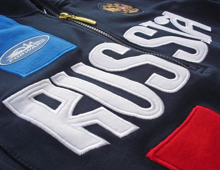 Men Bosco Sport Russian National Team Kit Forward Russia Sports Jacket A1