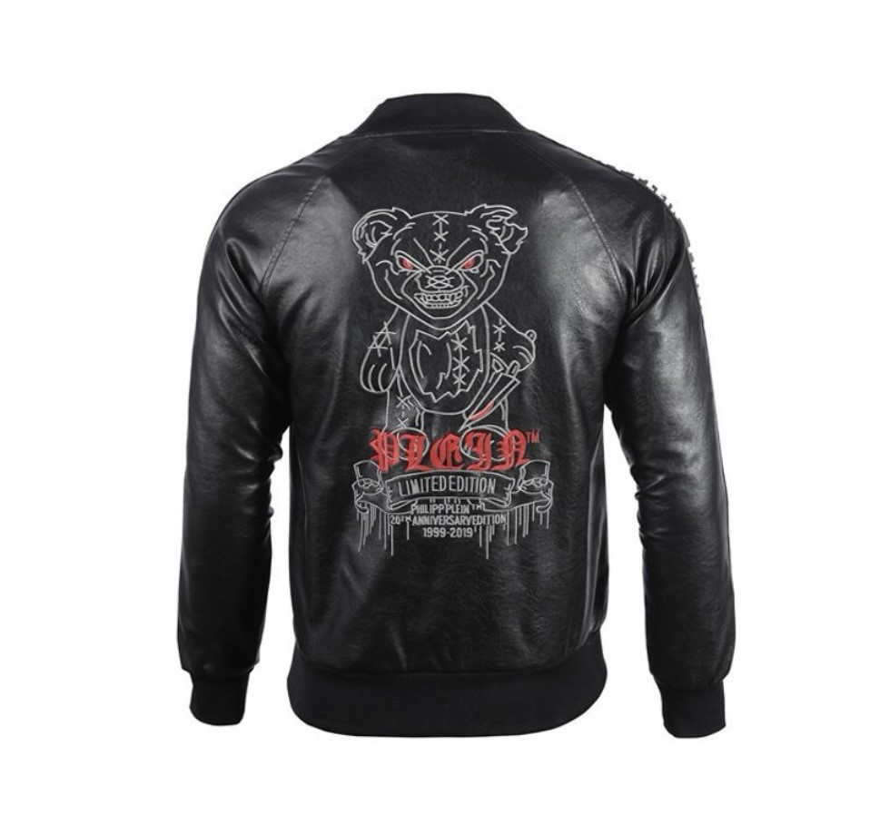 Philipp Plein Jacket New