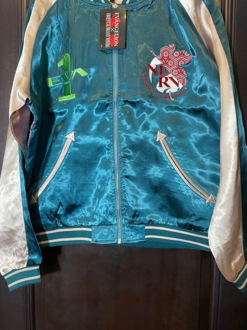 Nishiki x Evangelion Eva-01 Jacket Sukajan Blue Embroidered JP XL (US L)