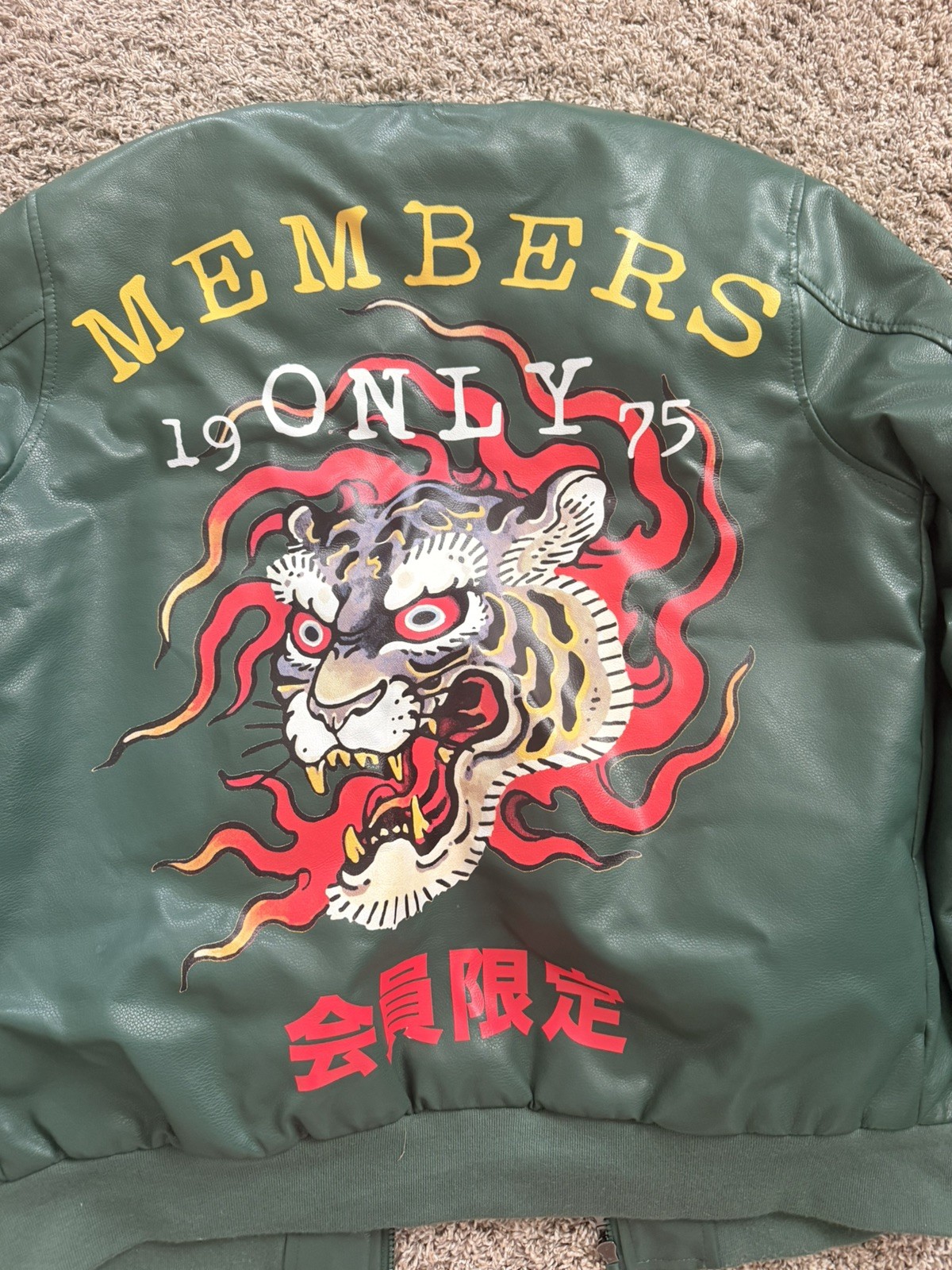 Green Members Only Fire Tiger (Tora) Varsity Jacket Size M