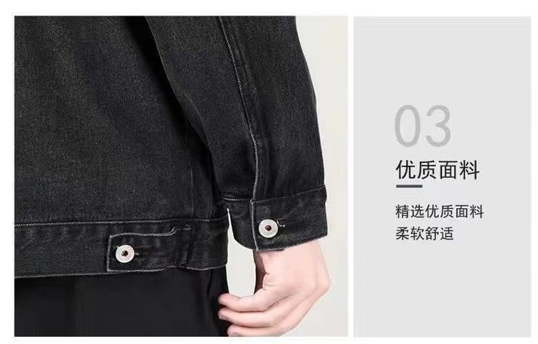 New Spring/ Fall Men’s pocket Jacket Retro Cargo Jean coats Solid Denim Jackets