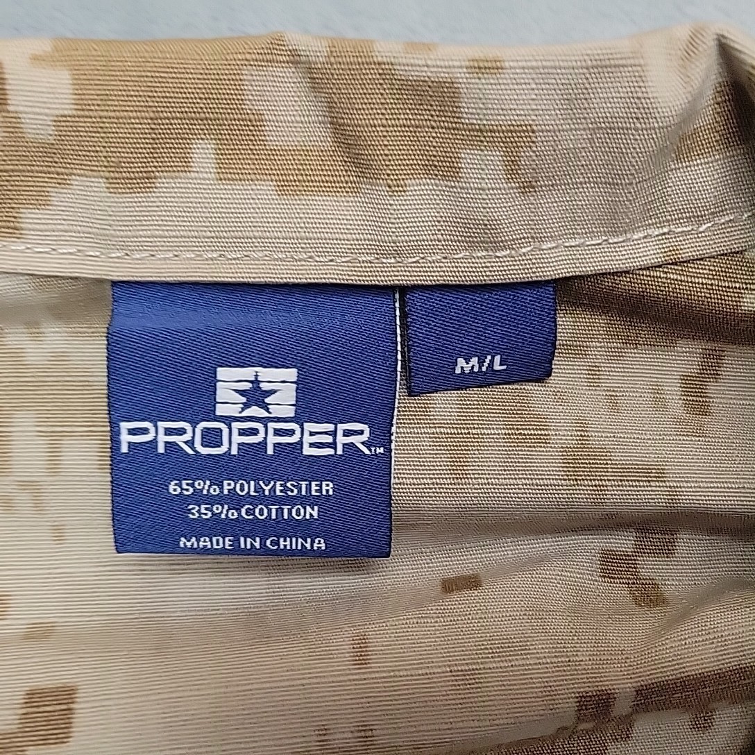 Military Combat Tactical MARPAT Shirt Mens Medium Desert Digital Camo Propper