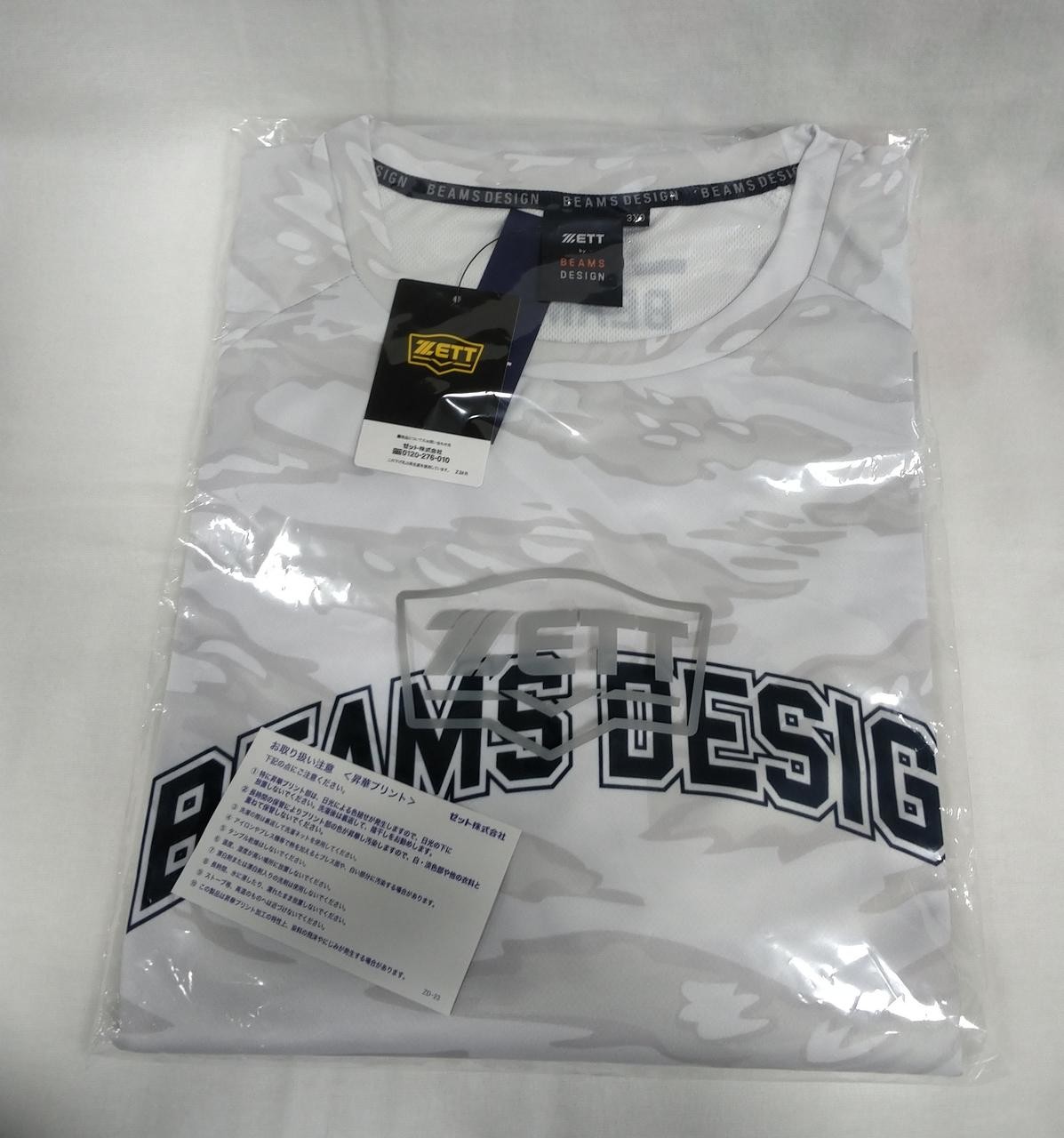 ZETT Layer Shirt B0T77606 Men’s Athletic T-Shirt, Casual, Size Not Specified