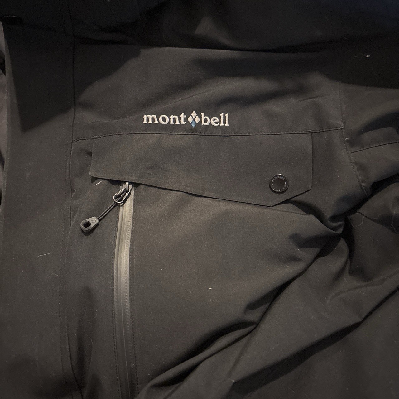 mont-bell Men’s Down Hooded Parka Jacket Fur Trim Black 105 (XL) Zip Snap