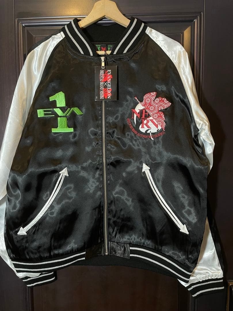 Nishiki x Evangelion Eva-01 & Sakura Jacket Sukajan Embroidered JP XL (US L)