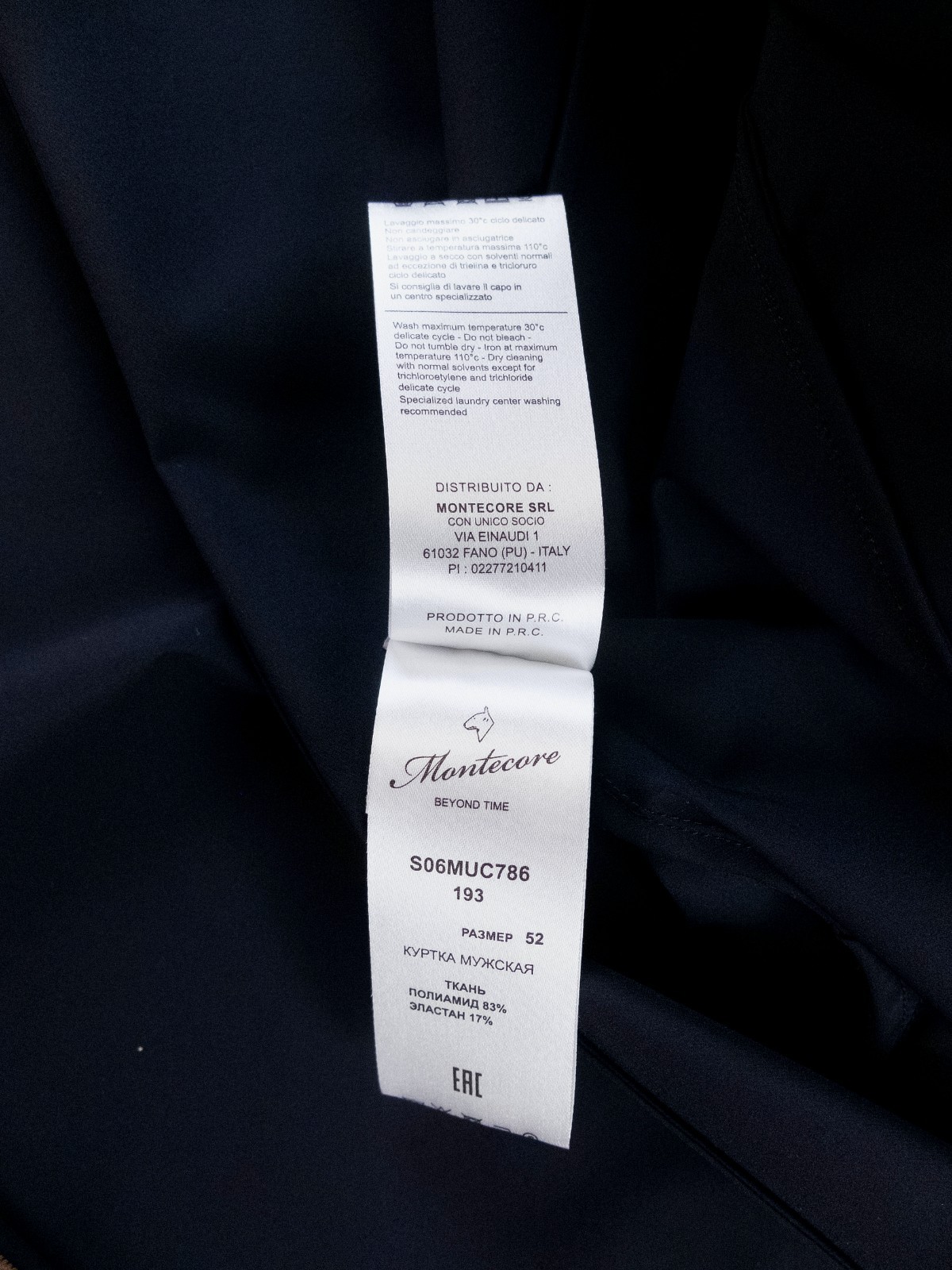 (NO CUSTOMS TAX) MONTECORE Italy dark blue nylon coat jacket Size 52 IT / XL