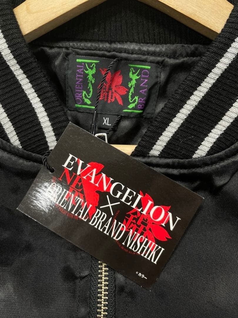 Nishiki x Evangelion Eva-01 & Sakura Jacket Sukajan Embroidered JP XL (US L)