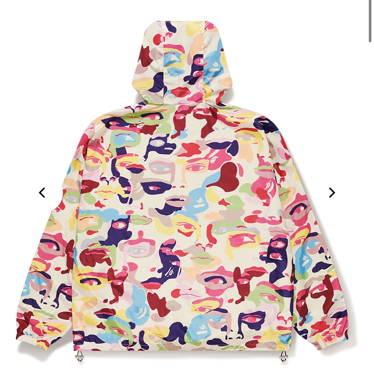 A BATHING APE Bape x Kidsuper Camo Lightweight Jacket «Multi Size XL *US SELLER*