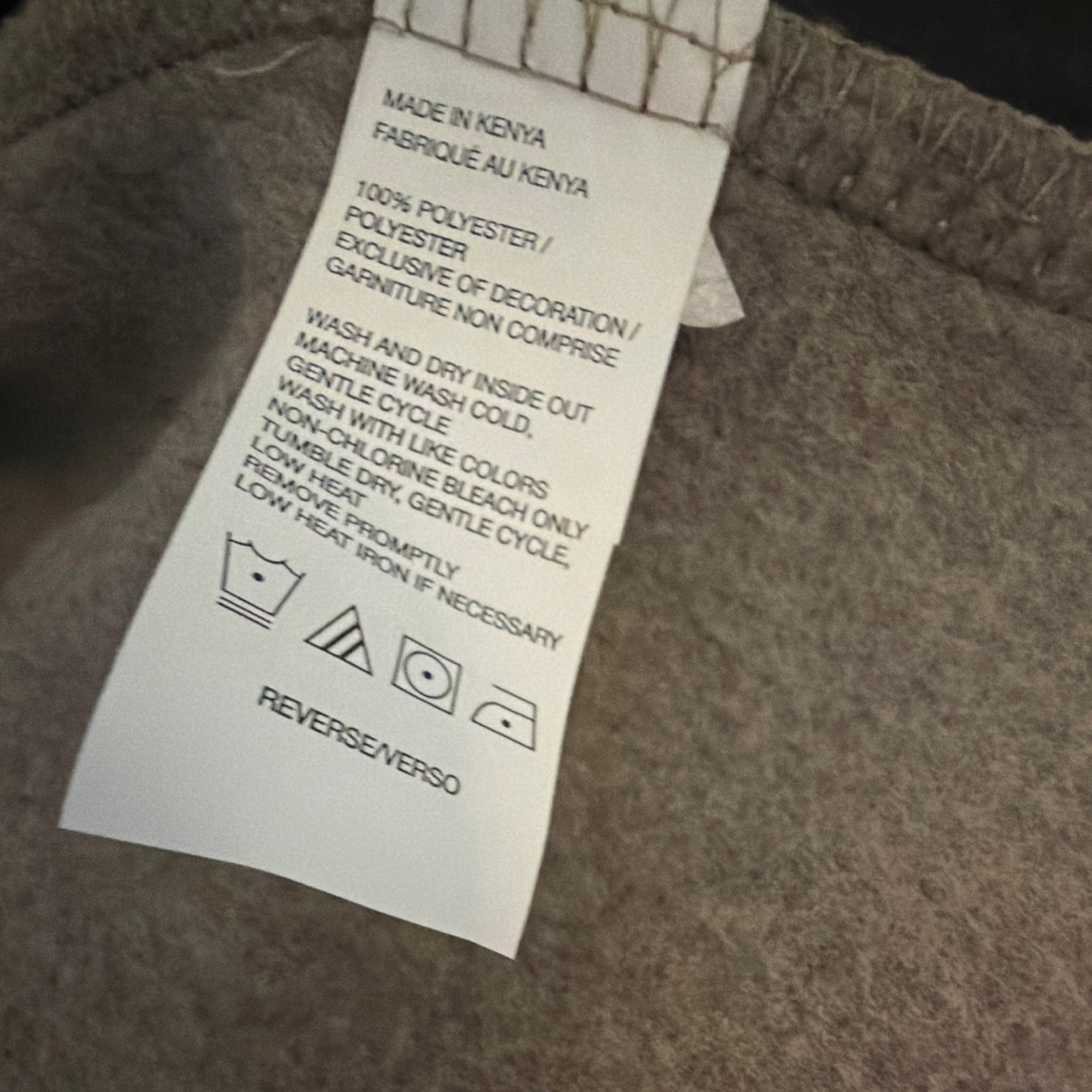 IZOD Men’s Full Zip Stand-Up Collar Vest Brown 3XLT Big & Tall