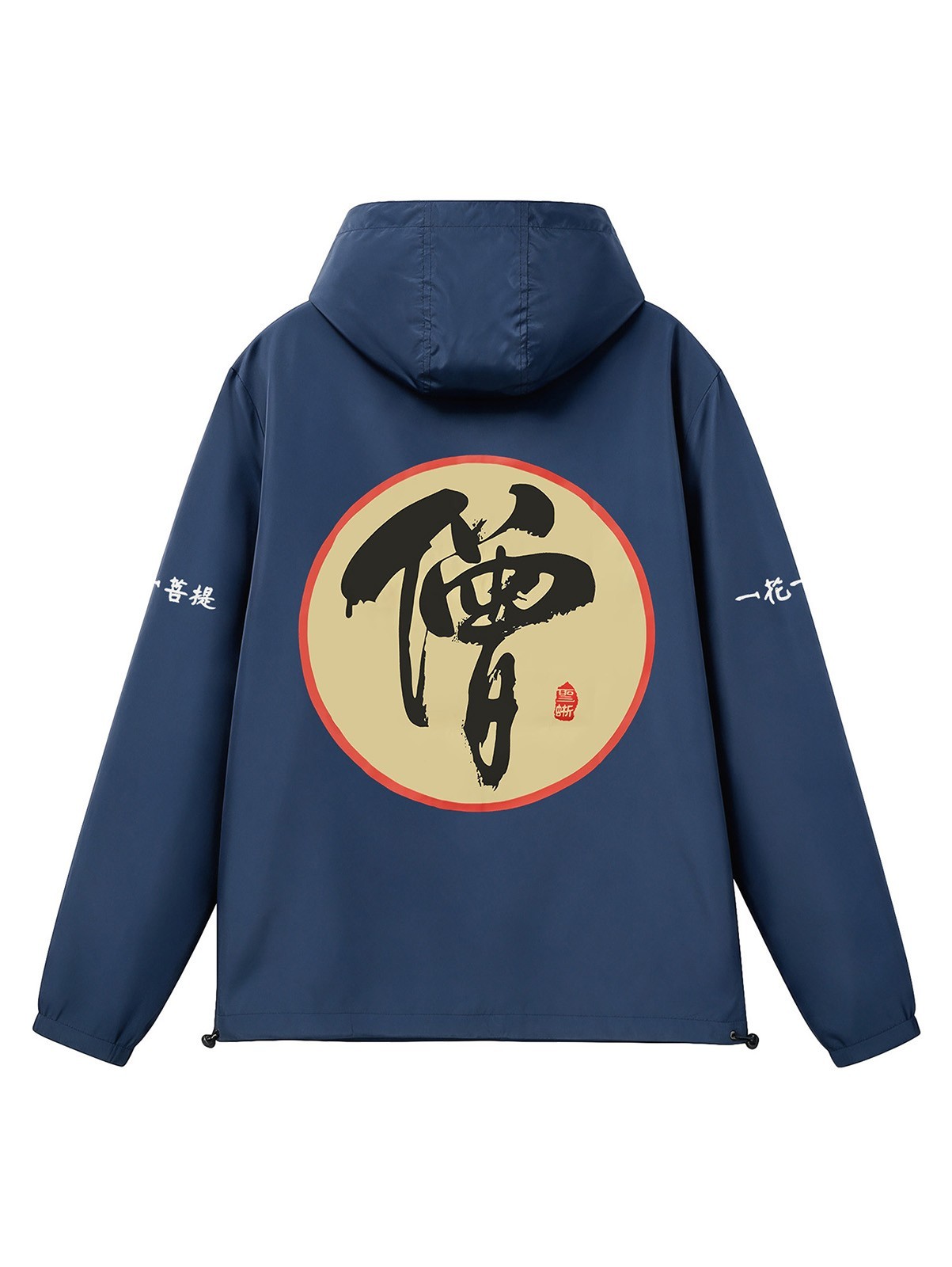 Niepce Streetwear Japanese Monk Kanji Windbreaker Jacket for Men