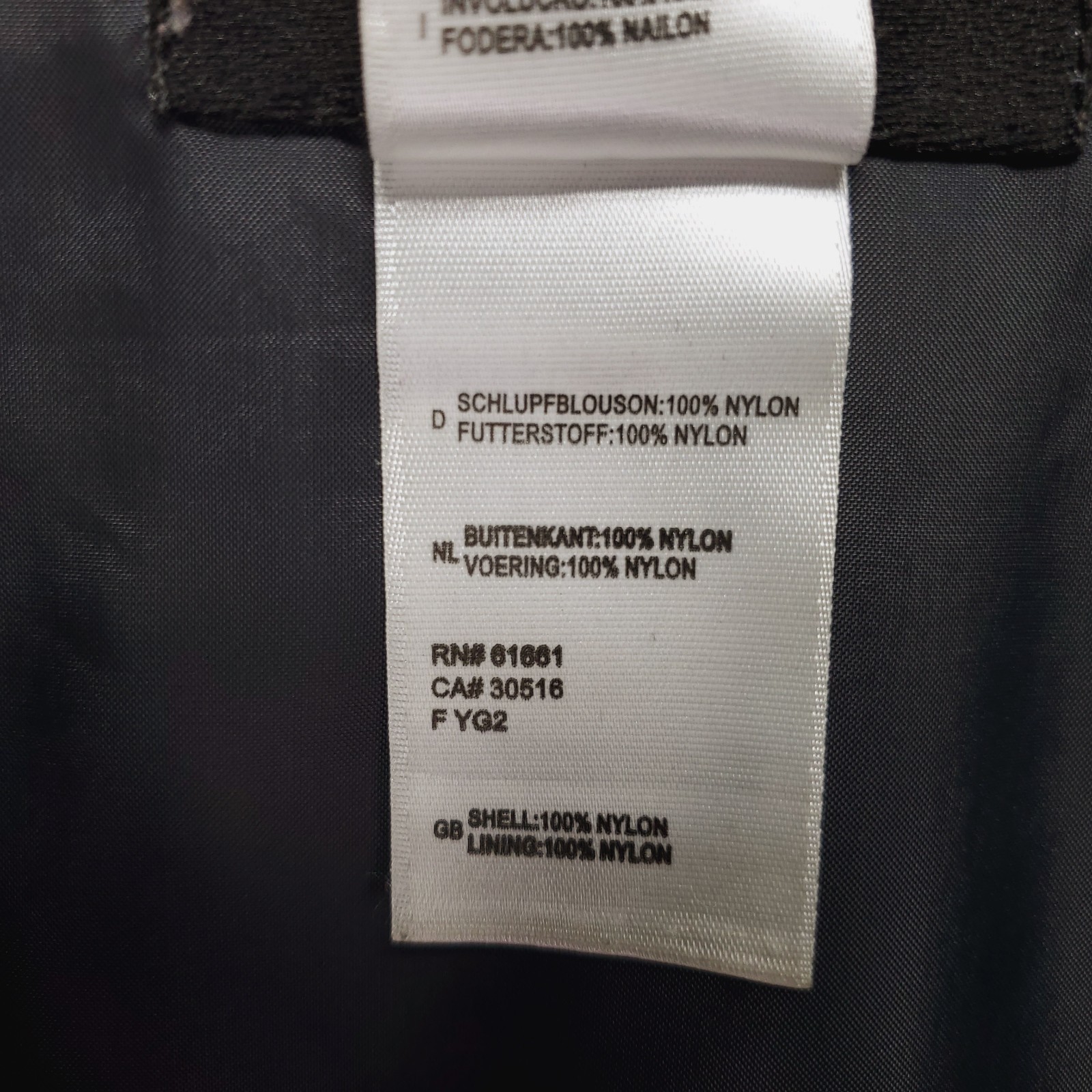 The North Face HyVent Shell Jacket Mens L Black Hooded Outdoor Adventure Gorp