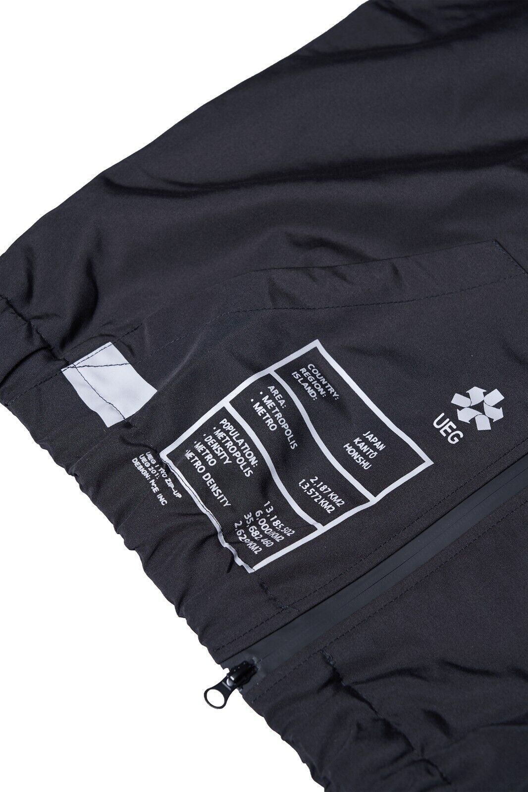 Niepce Winter Tokyo Techwear Heavyweight Cyberpunk Streetwear Coat Jacket