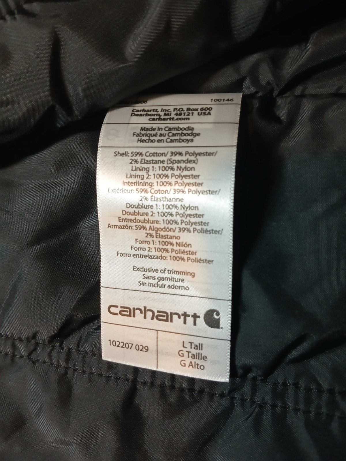 NWT Carhartt Jacket OJ2207-M Hooded Insulated Quilted Mens L Tall Loose Fit