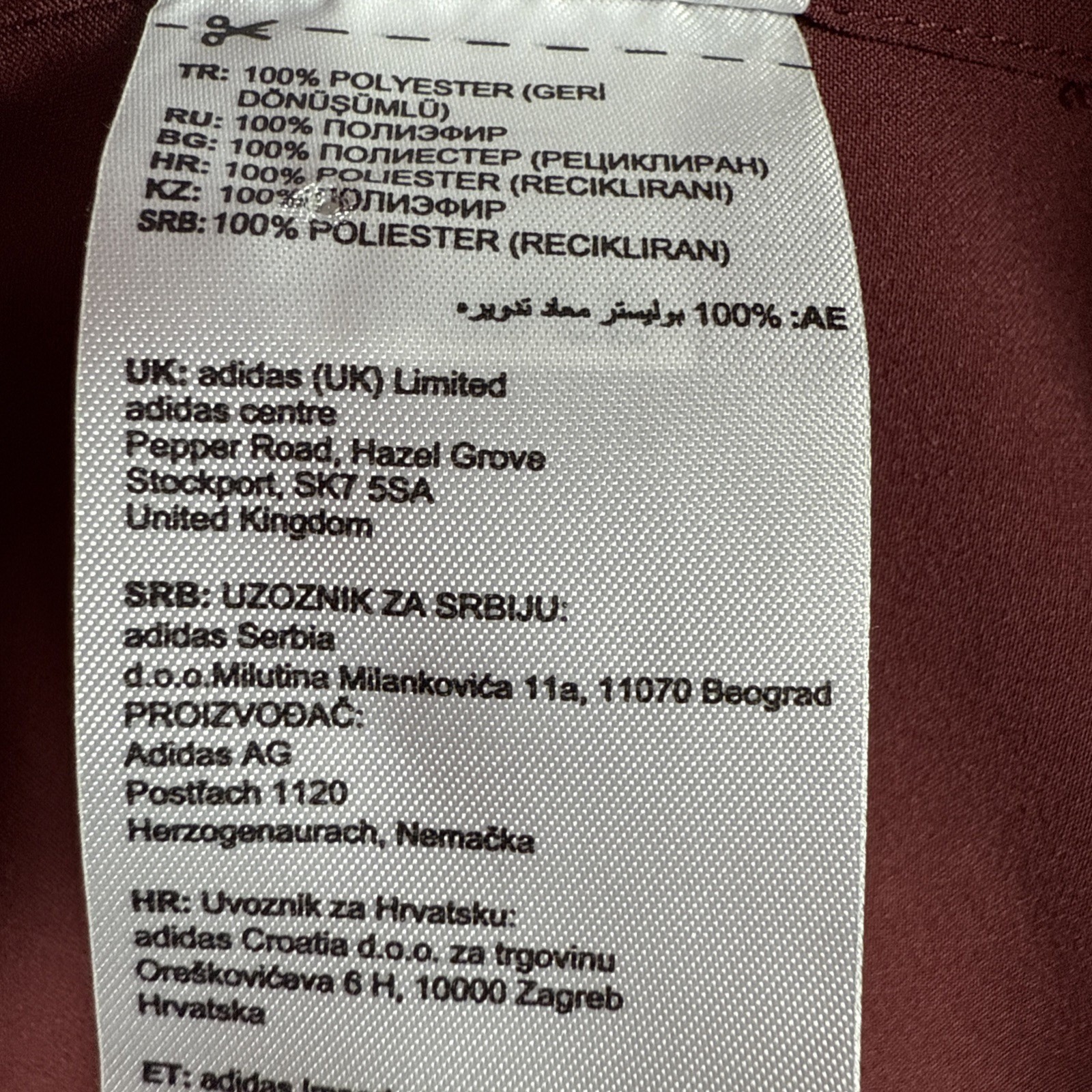 Reebok Jacket Mens M Full Zip Lightweight Performance Polyester Maroon Outdoors