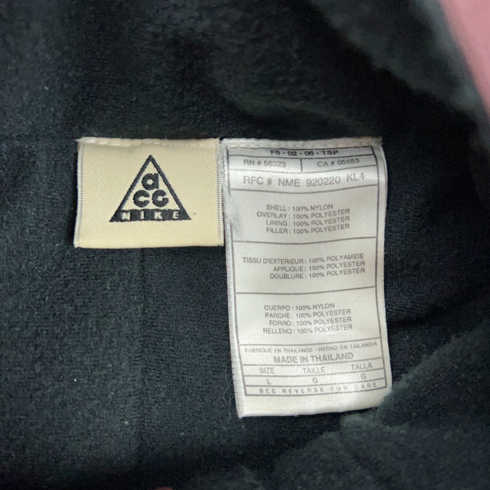 VTG Nike ACG Jacket Mens Large Burgundy Zip Pullover Nylon Fleece Lined Outdoors