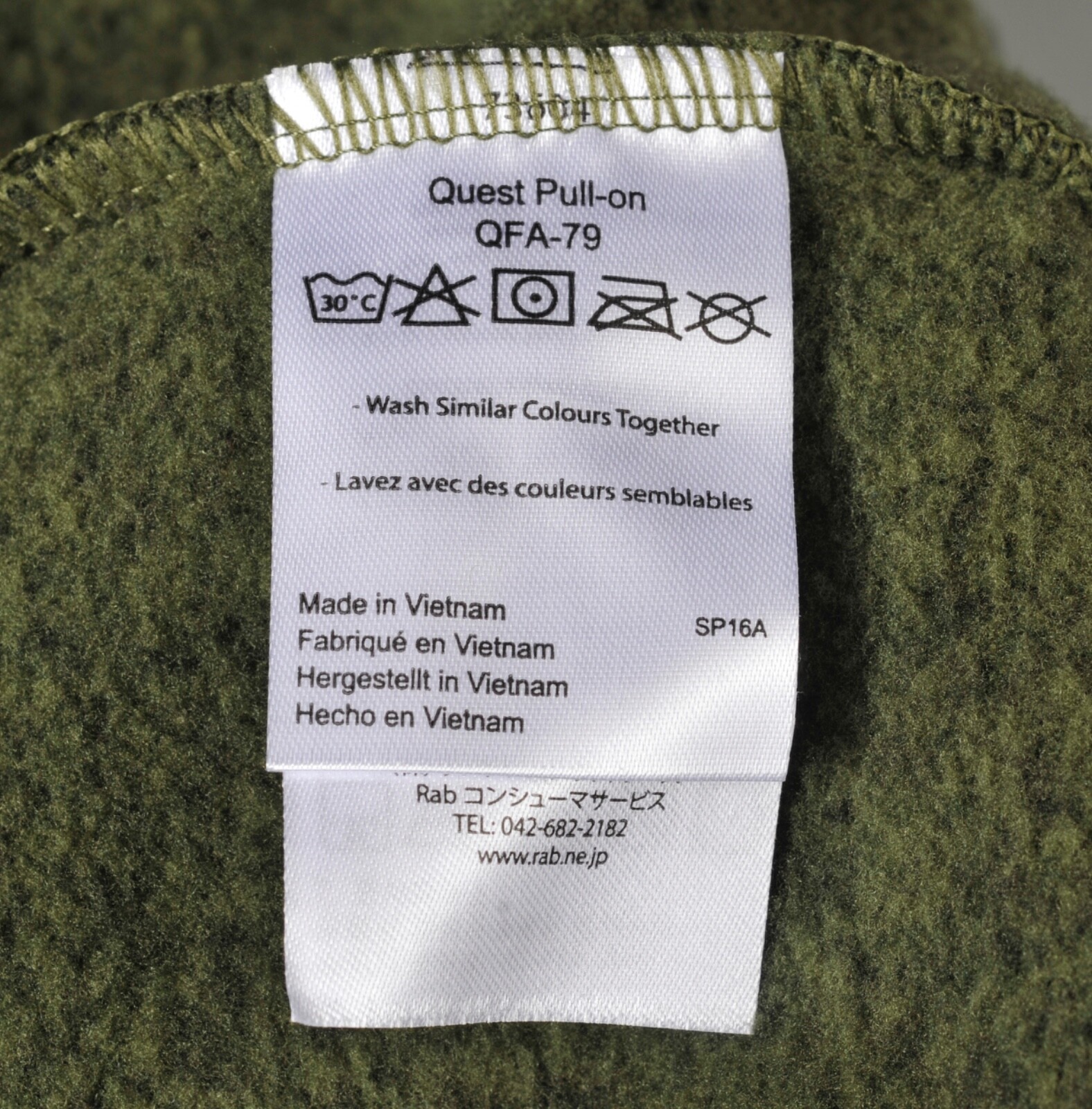 RAB Quest Pull-On Half Zip Fleece Jacket Men’s Large Green QFA-79