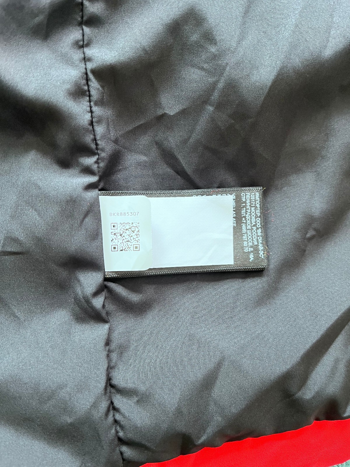 The North Face 1994 Retro Mountain Futurelight Jacket – Fiery Red [Medium, Used]