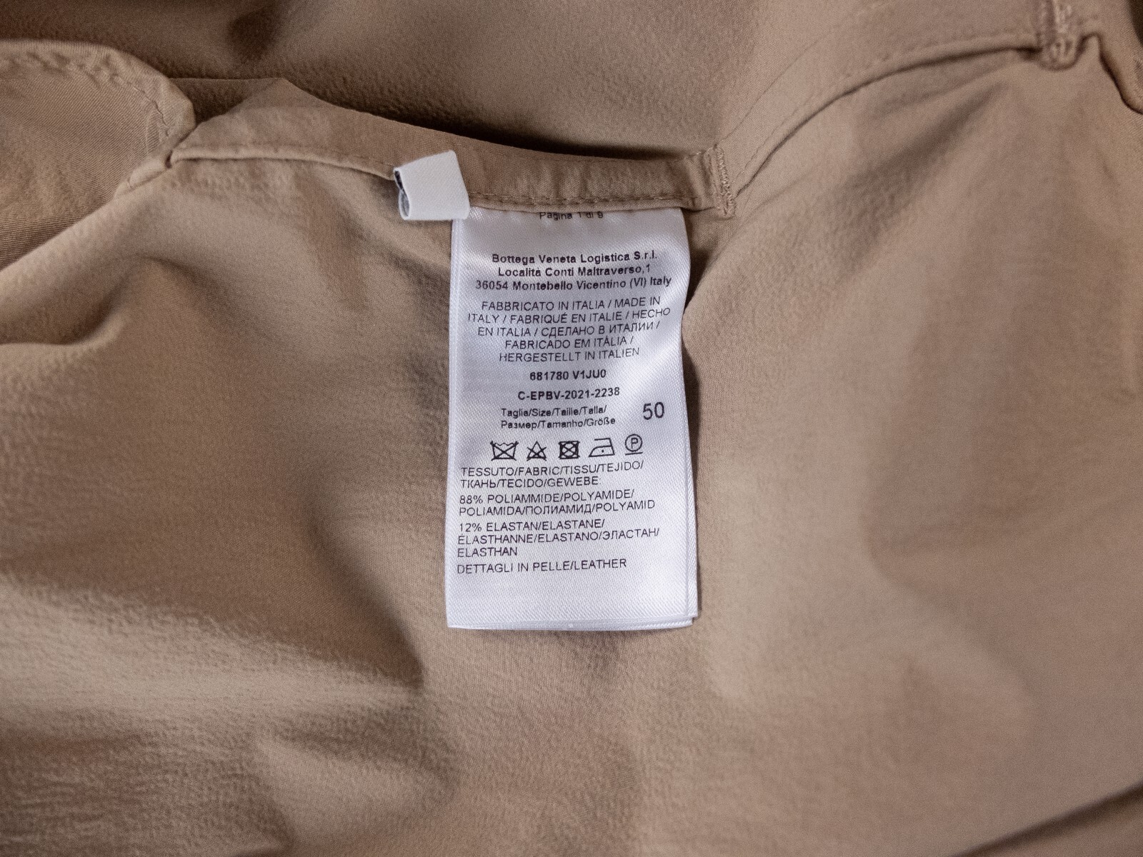(NO CUSTOMS TAX) BOTTEGA VENETA beige double breasted nylon trench coat Medium