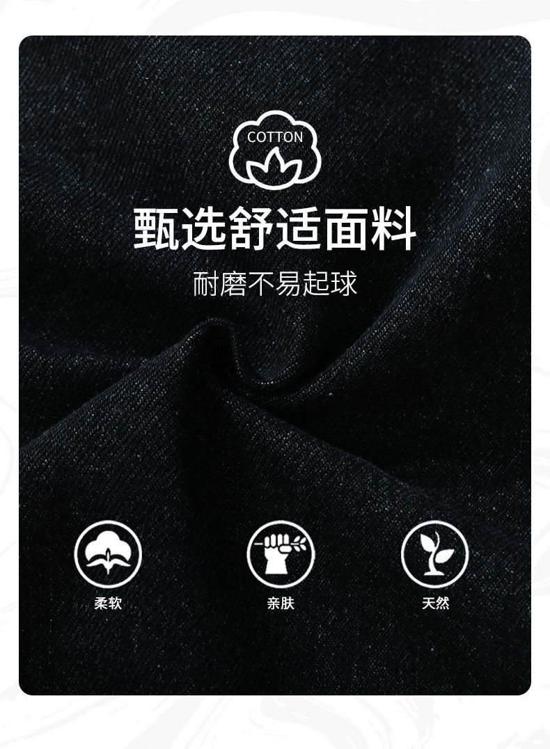 Men’s Vintage Denim Jacket Contrast Lapel Collar Retro Casual Jean Work Coat