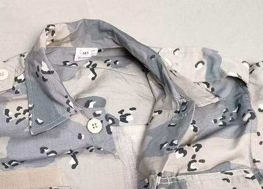 Original Saudi Arabia six colors chocolate chip camouflage uniforms W/ patches