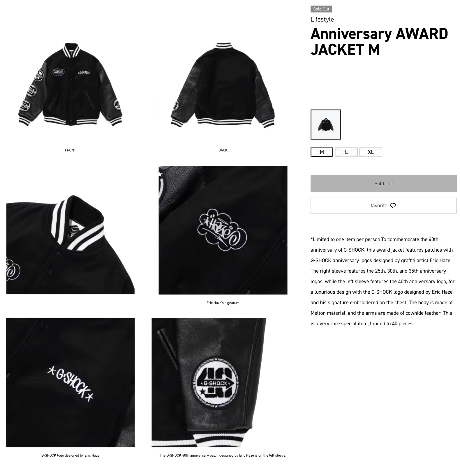 Casio G-SHOCK 40th Anniversary Award Varsity Jacket LE 40pc. Size L US-Seller