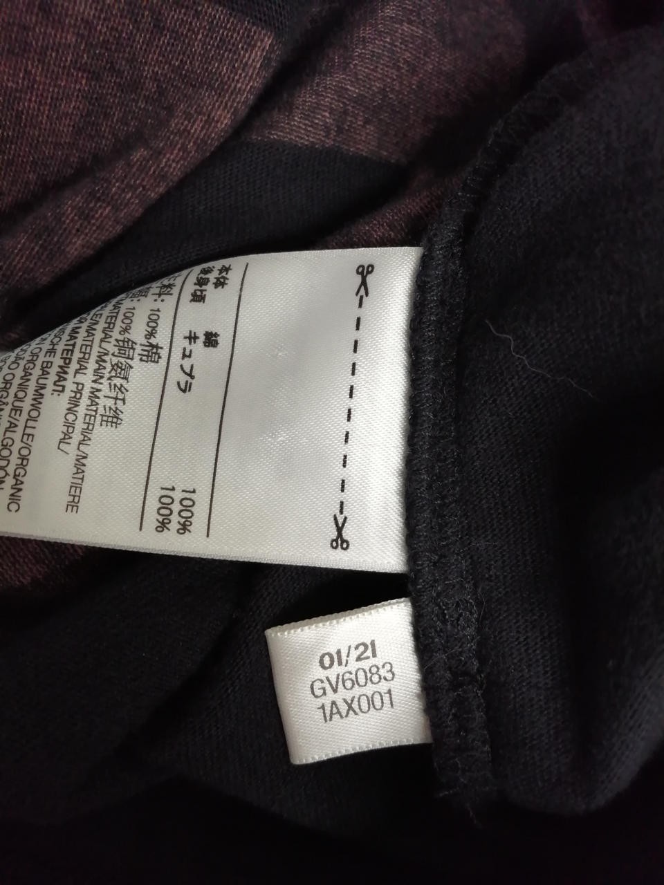 Y-3 Black T-Shirt No Collar Tag Men’s Casual Cotton Top 75cm