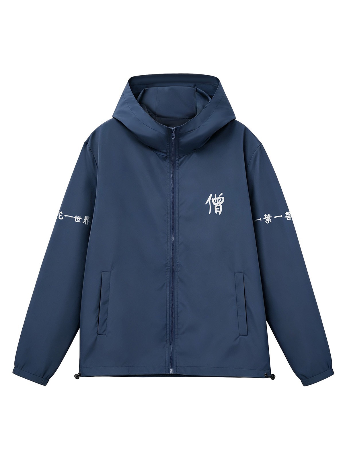 Niepce Streetwear Japanese Monk Kanji Windbreaker Jacket for Men