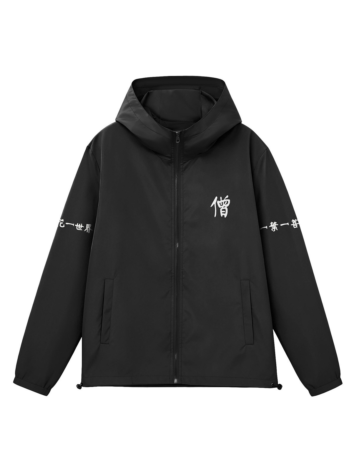 Niepce Streetwear Japanese Monk Kanji Windbreaker Jacket for Men
