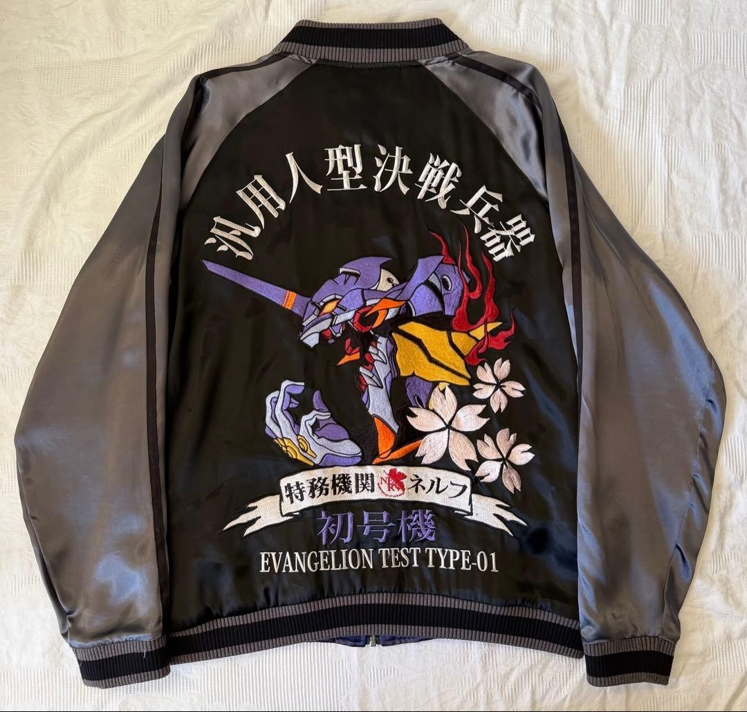 Nishiki x EVANGELION Eva-01 Reversible Jacket Sukajan Embroidered JP L (US M)