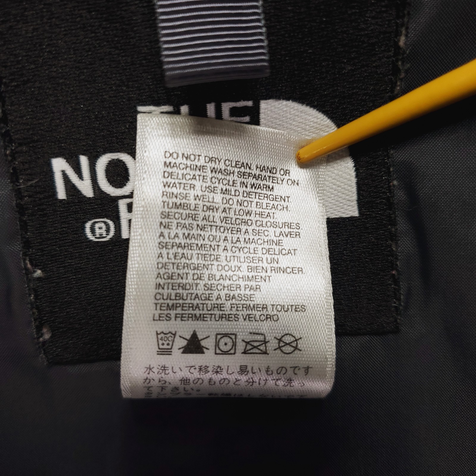 The North Face HyVent Shell Jacket Mens L Black Hooded Outdoor Adventure Gorp