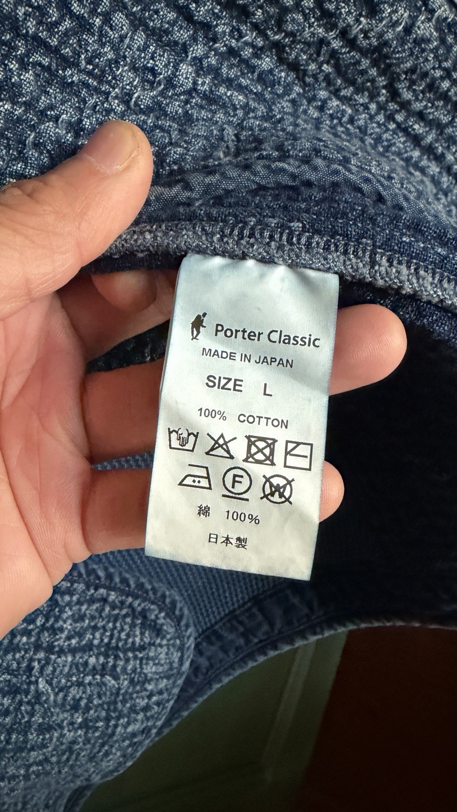 PORTER CLASSIC KENDO SASHIKO FRENCH JACKET HYBRID Sz Large US SELLER NWT