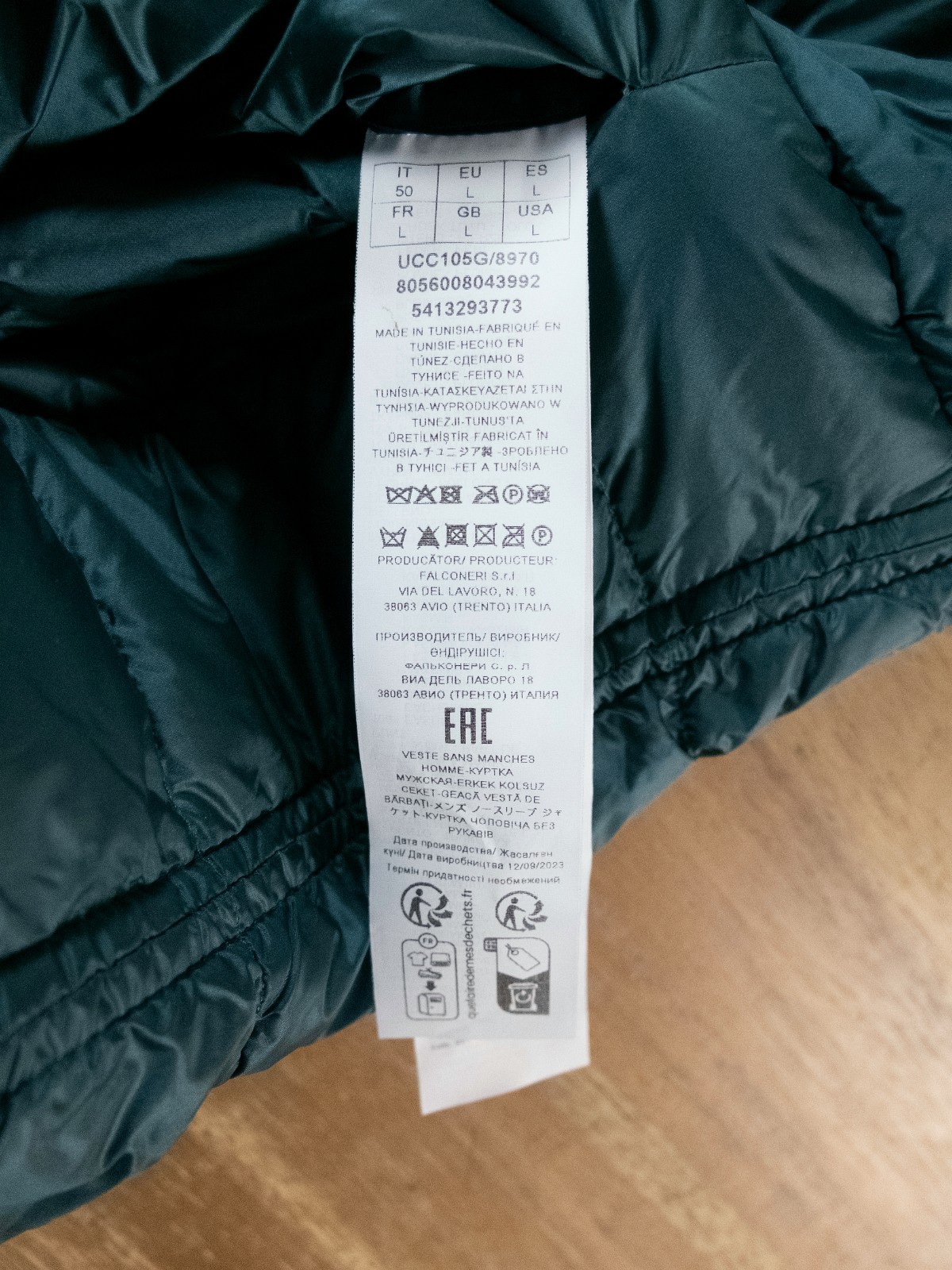(NO CUSTOMS TAX) FALCONERI green reversible cashmere & nylon vest Size Large