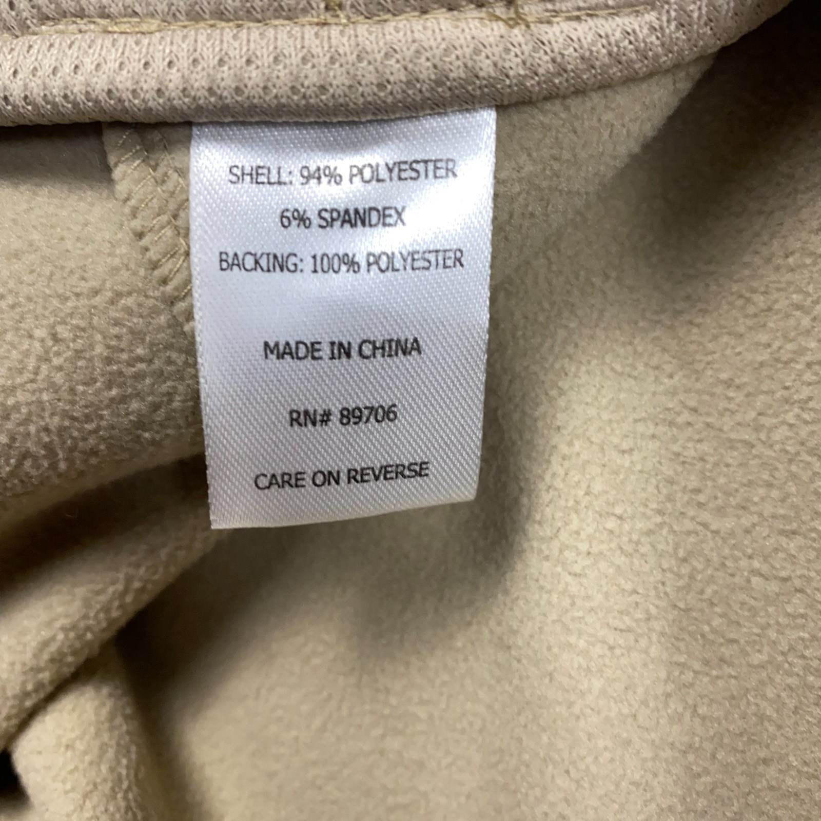 Propper Icon Softshell Vest Khaki/Beige Tactical Size Men’s Large Multi Use