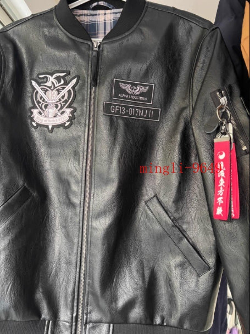 Mobile Fighter Gundam Domon Kasshu Embroidery Jacket Flight Leather Coat Zipper