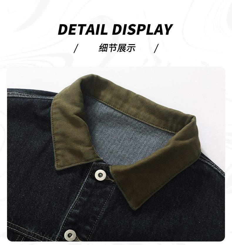 Men’s Vintage Denim Jacket Contrast Lapel Collar Retro Casual Jean Work Coat