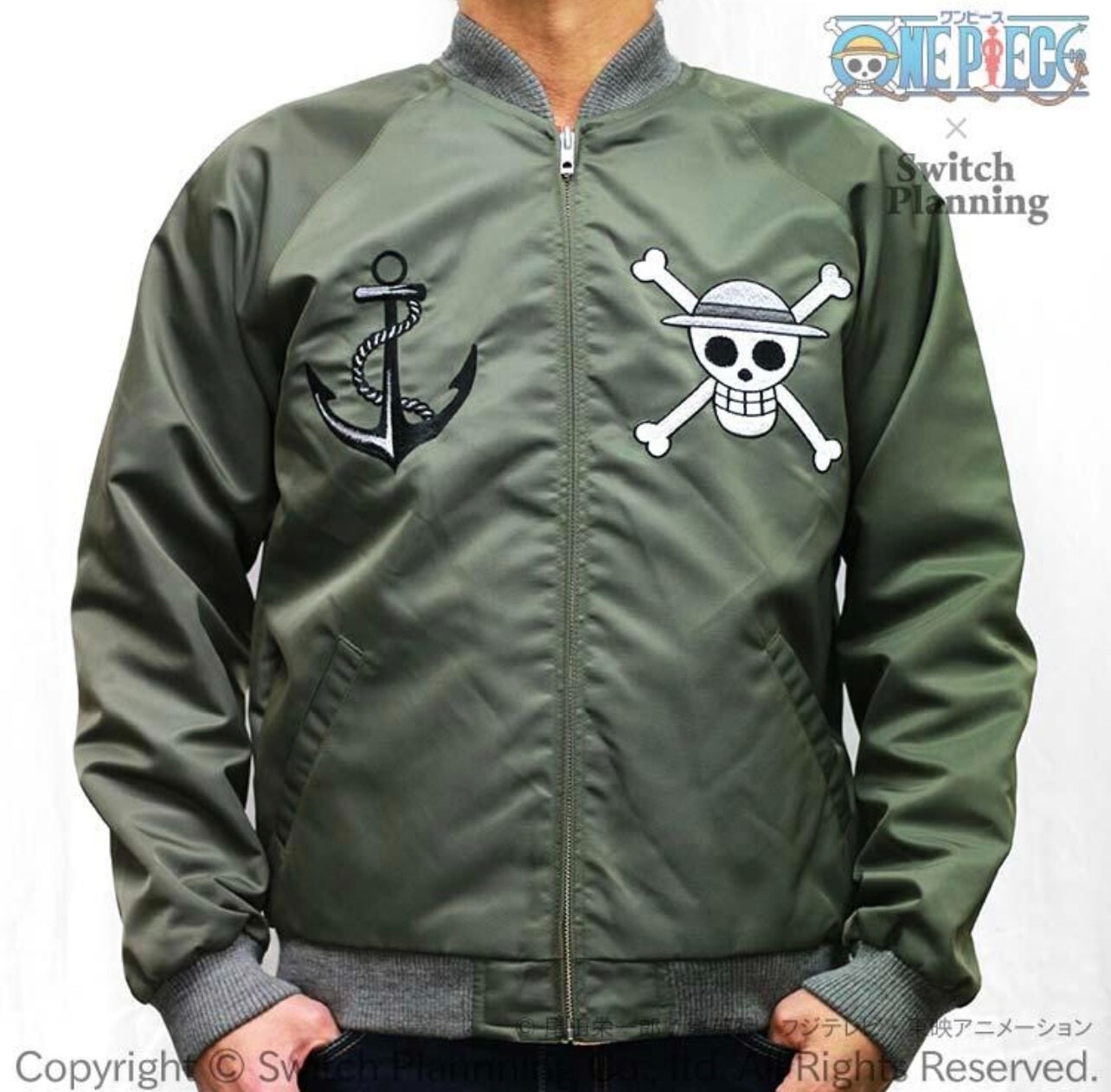 ONE PIECE Straw Hat Pirate Flag MA-1 Anime Military