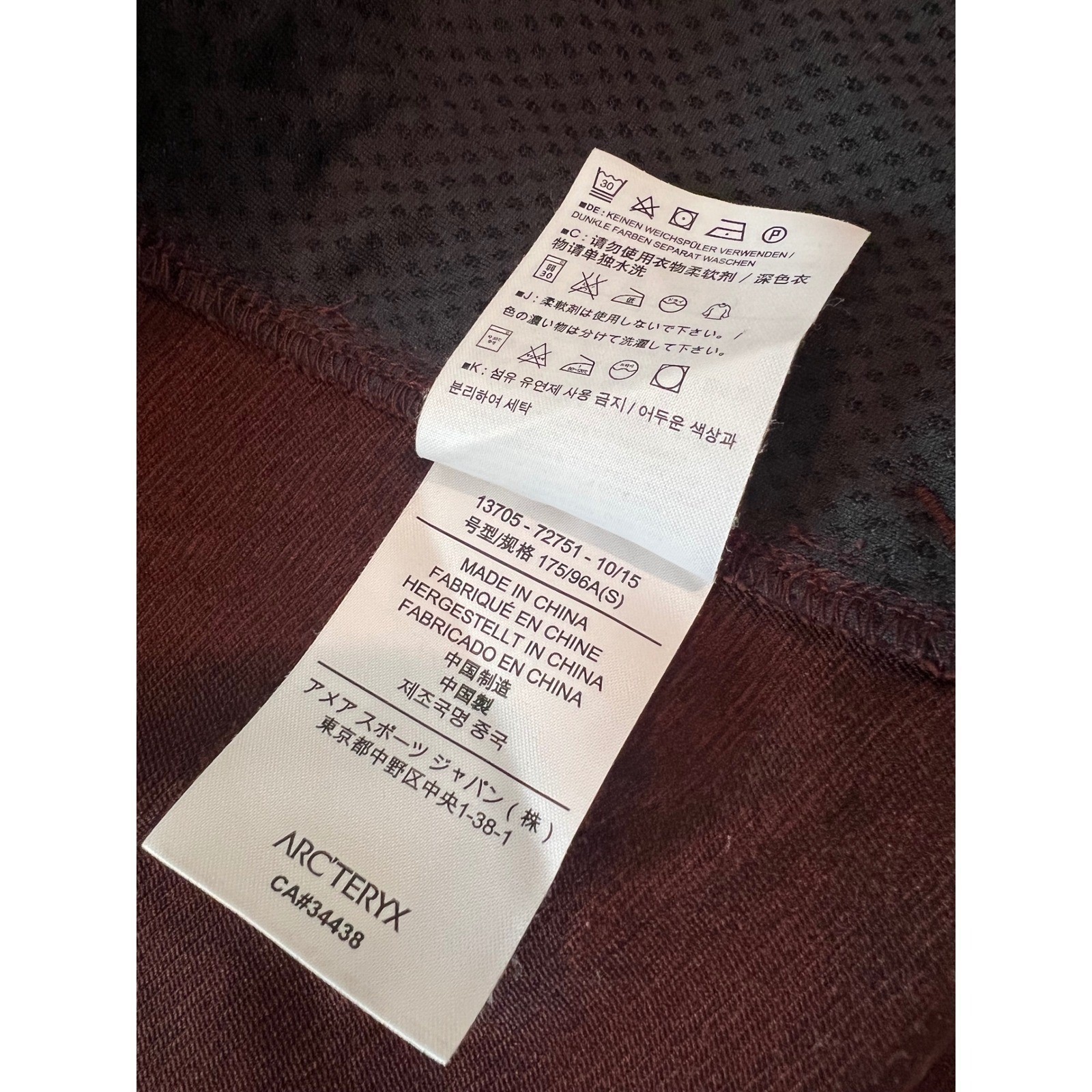 Arc’teryx A2B Commuter Jacket Mens Small S Burgundy Maroon Softshell 2015