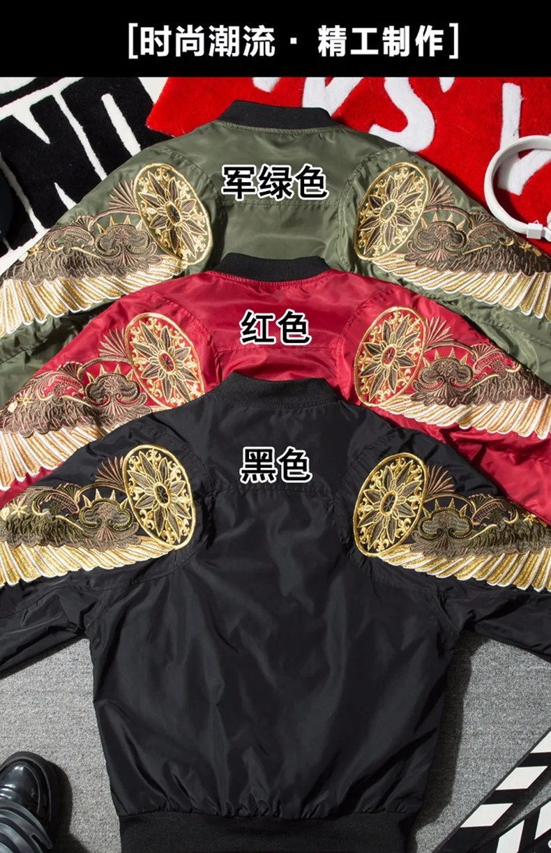 Luxury Men’s Eagle Wings Embroidery Bomber Jacket Hip Hop Streetwear Pilot Coat