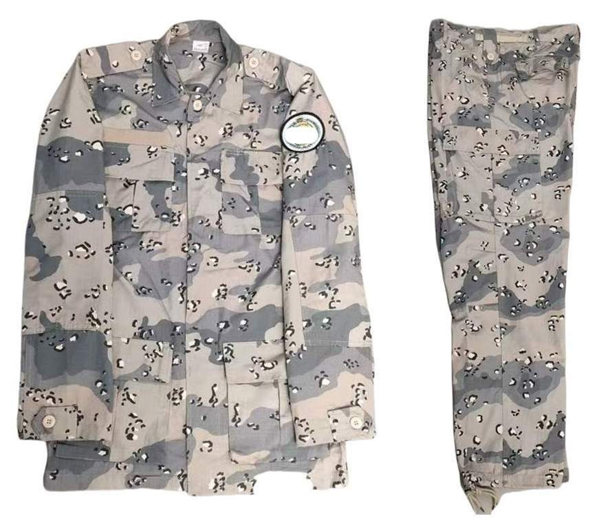 Original Saudi Arabia six colors chocolate chip camouflage uniforms W/ patches