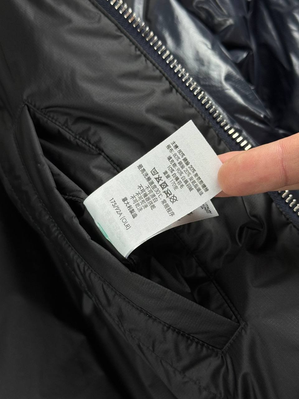 Black L Dunhill Puffer Down Goose Jacket Navy